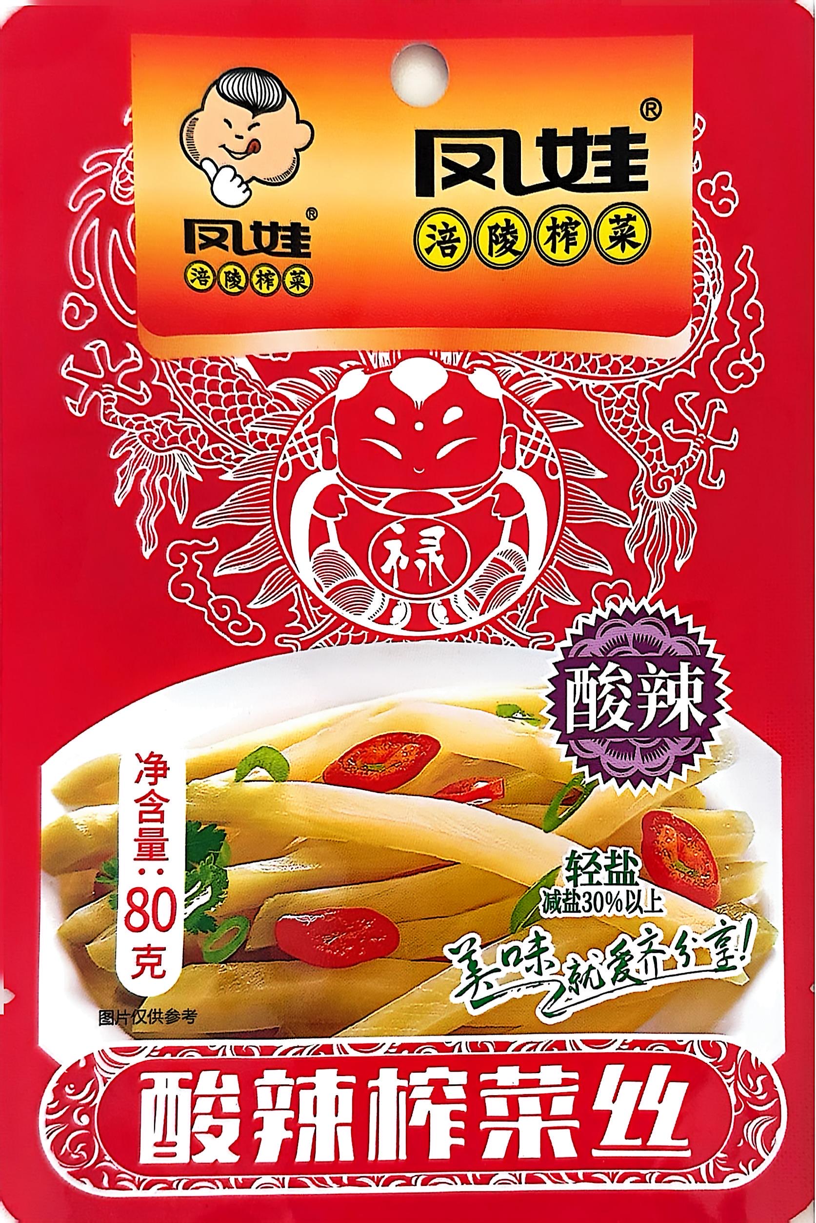 80g酸辣榨菜丝