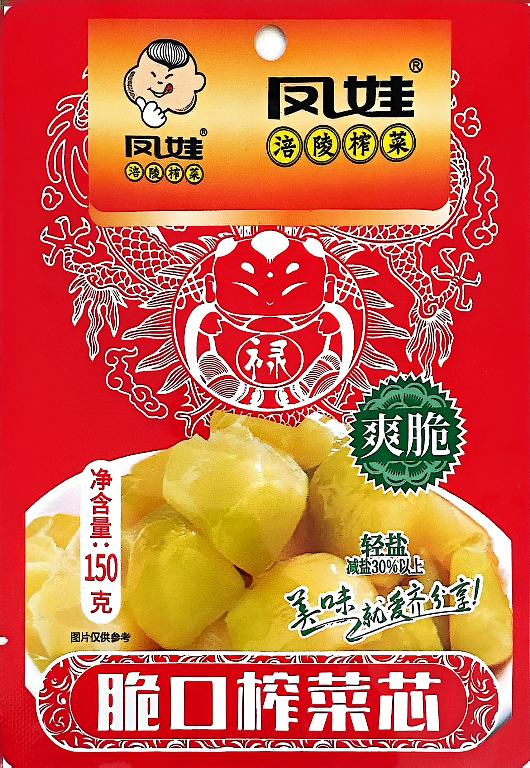 150g爽脆榨菜