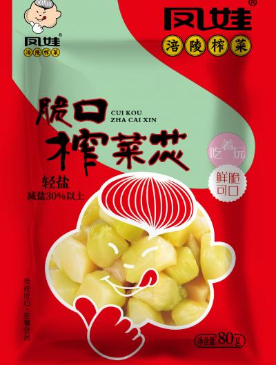 80g脆口菜芯