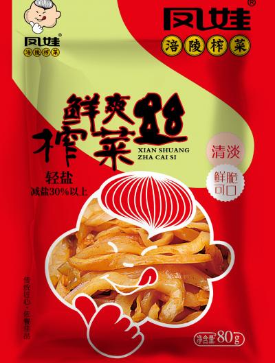80g鲜爽榨菜丝
