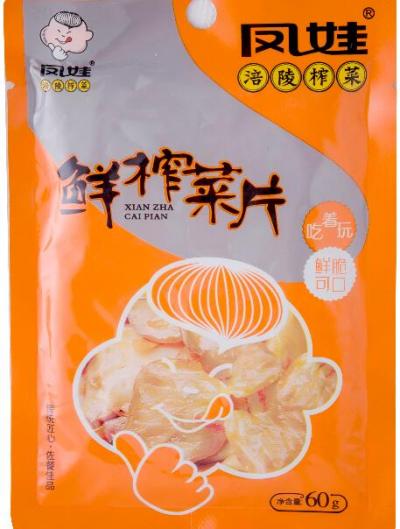 60g鲜榨菜片