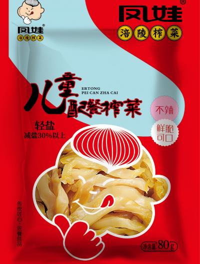 80g儿童配餐榨菜