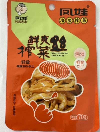 70克鲜爽榨菜